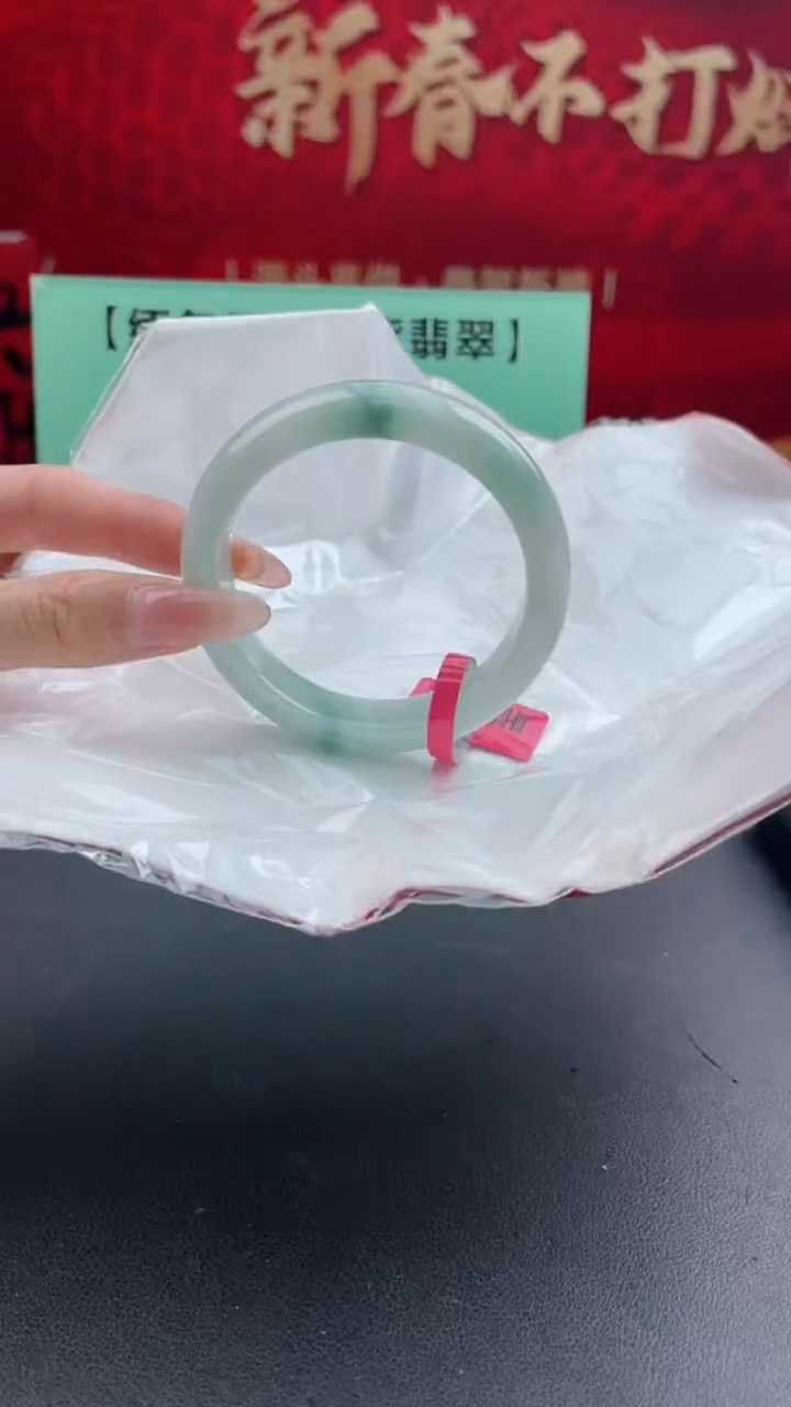 【闪购商品】翡翠手镯未镶嵌8翡翠手镯