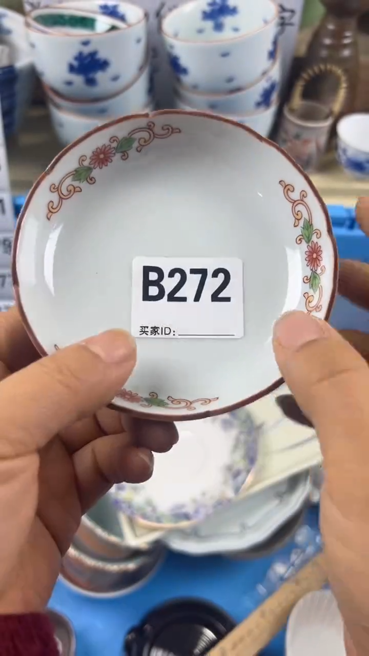 瓷片蓝*丽丽瓷器一号商品