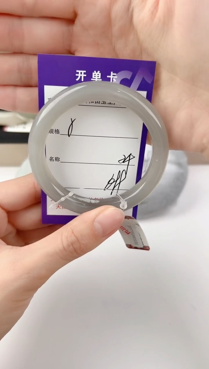 未镶嵌手镯和田玉5颜色微差无瑕疵