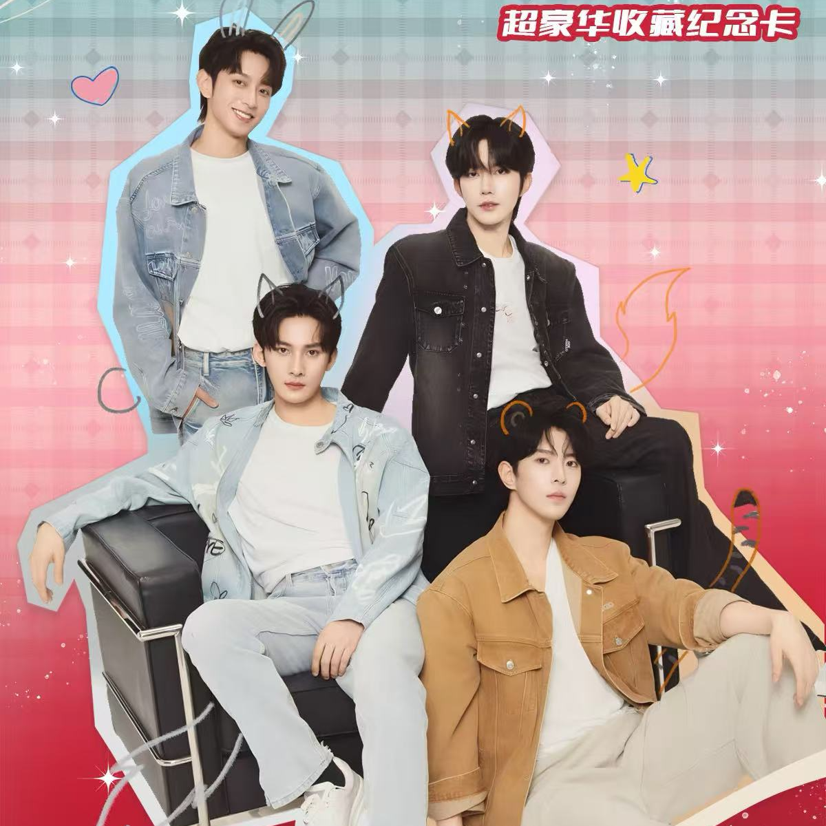 官方授权-DESIRE《垂涎》醉枝系列影视收藏卡