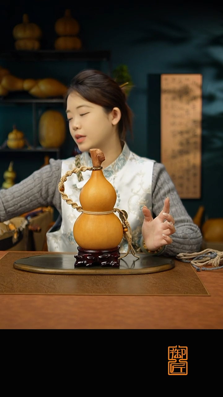 热水酒葫芦 一物一拍D519