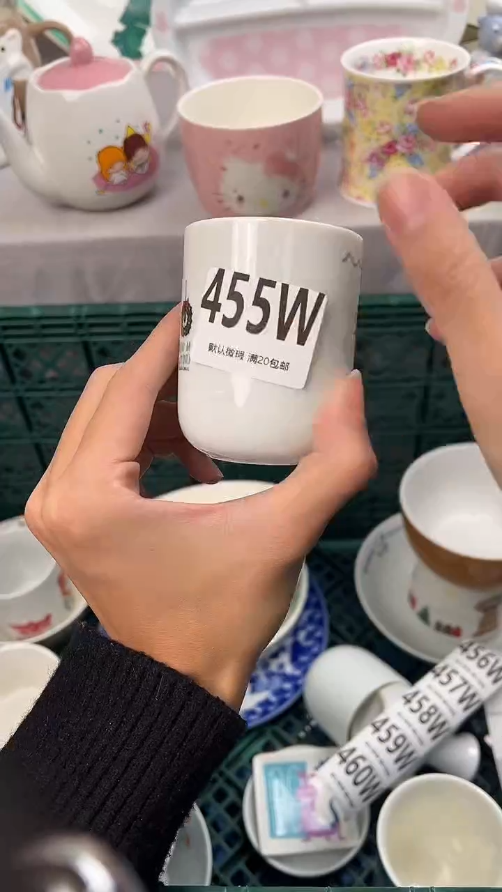 瓷片云*开455W瓷器瓷器瓷器瓷器
