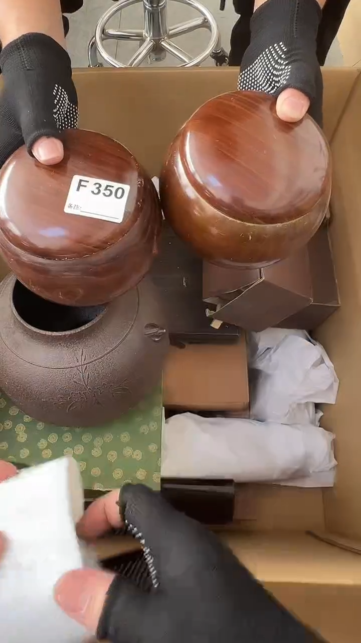 知**乐直播间闪购专用链接350