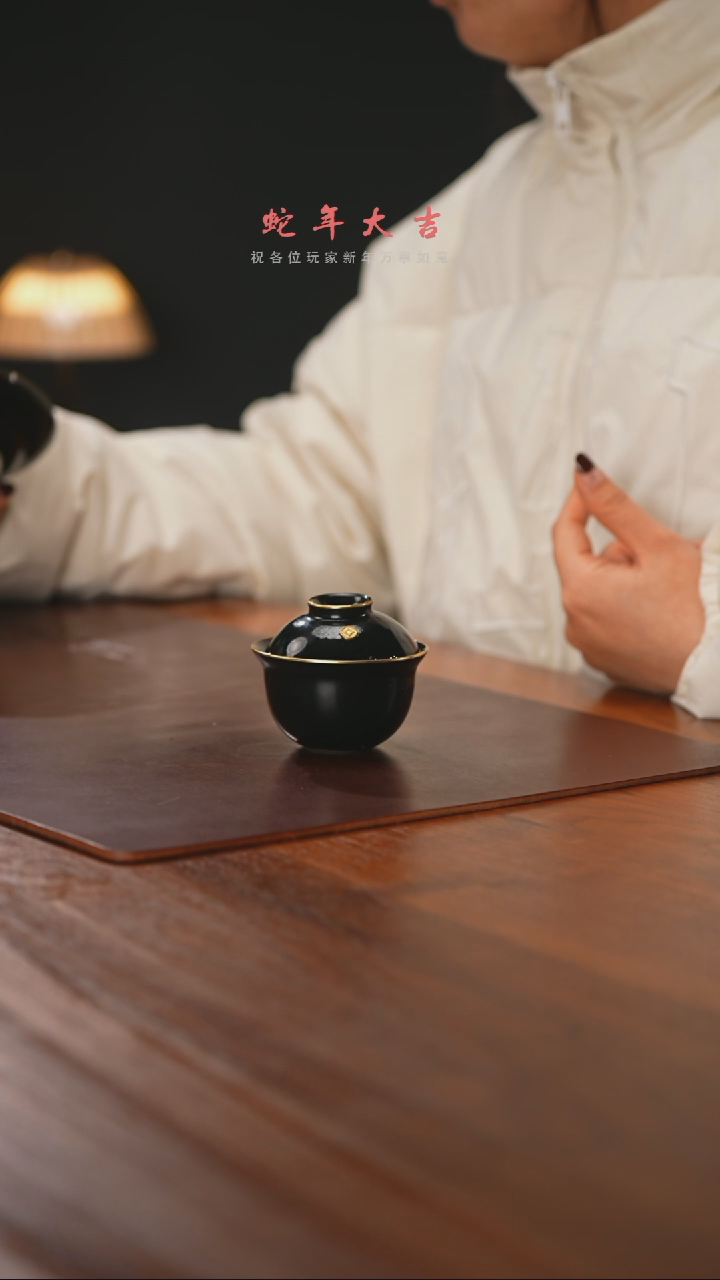 【闪购商品】精品茶器【本店无运费险】