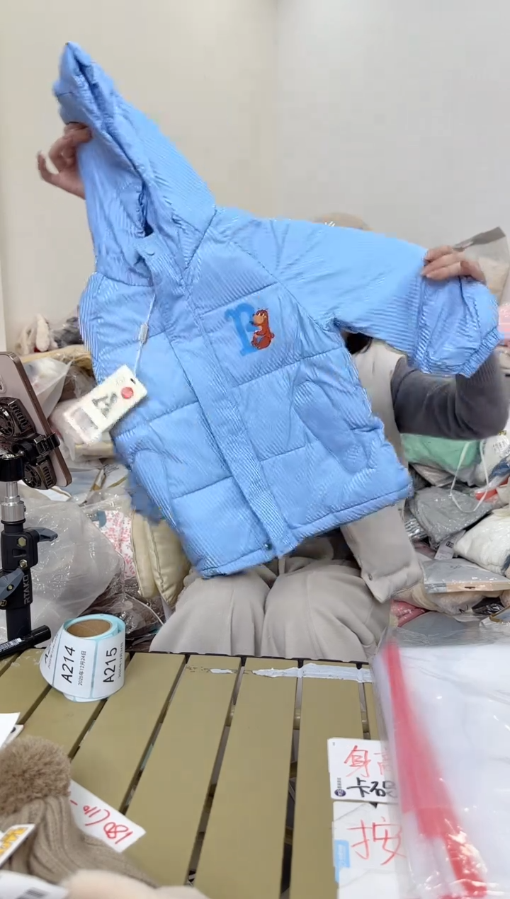 兮兮家童装捡漏207