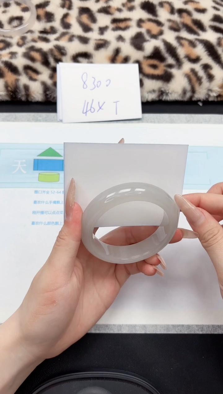 【闪购商品】石英质玉手镯未镶嵌159-55