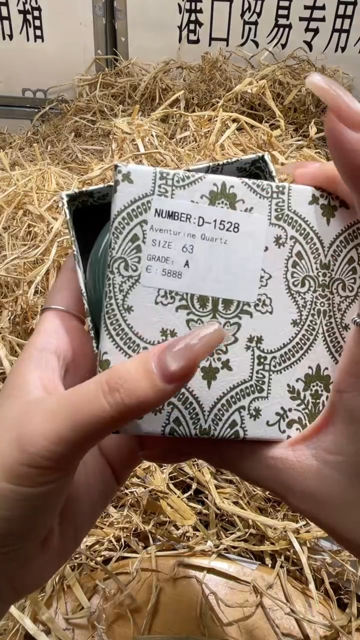 未镶嵌手镯石英质玉D1528B