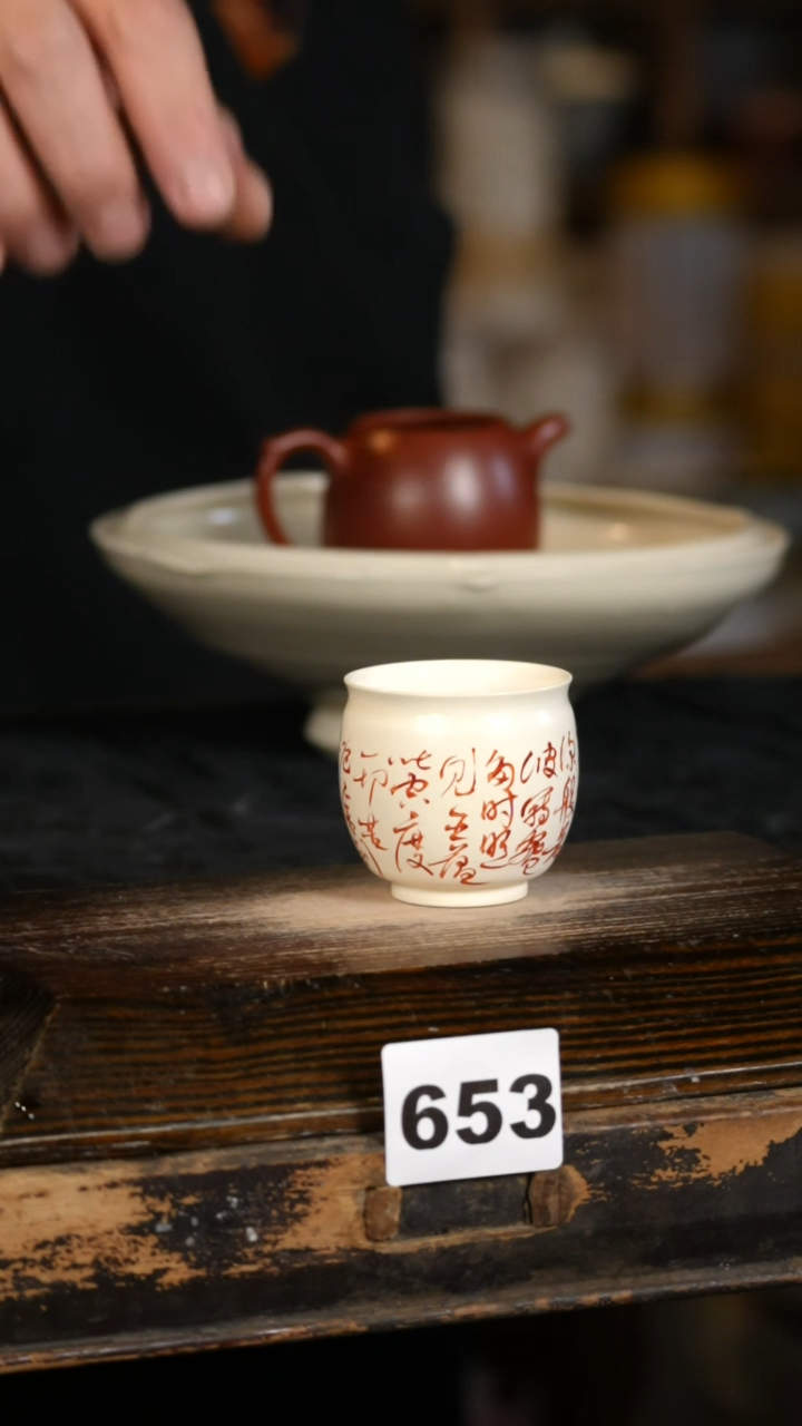 【闪购商品】瓷片标题标题标题标题