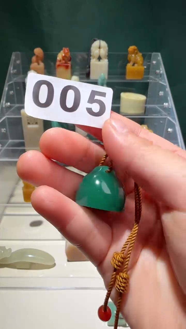 【闪购商品】寿山石印石YCJ石瓜草堂005