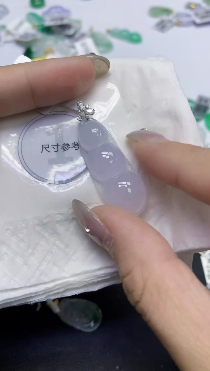 颈饰18K金镶嵌翡翠天然缅甸翡翠A货百元以上9元证书费自理