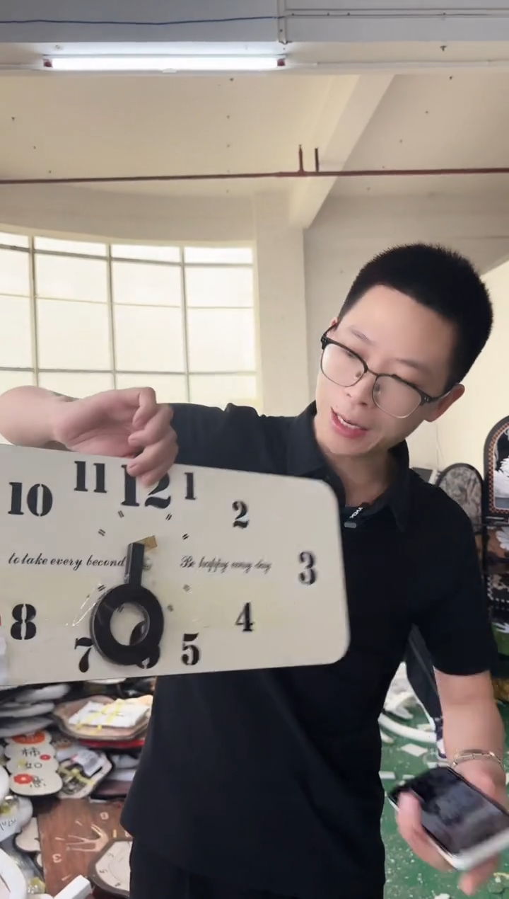 圆形孤品微瑕小河果果闪购Y974