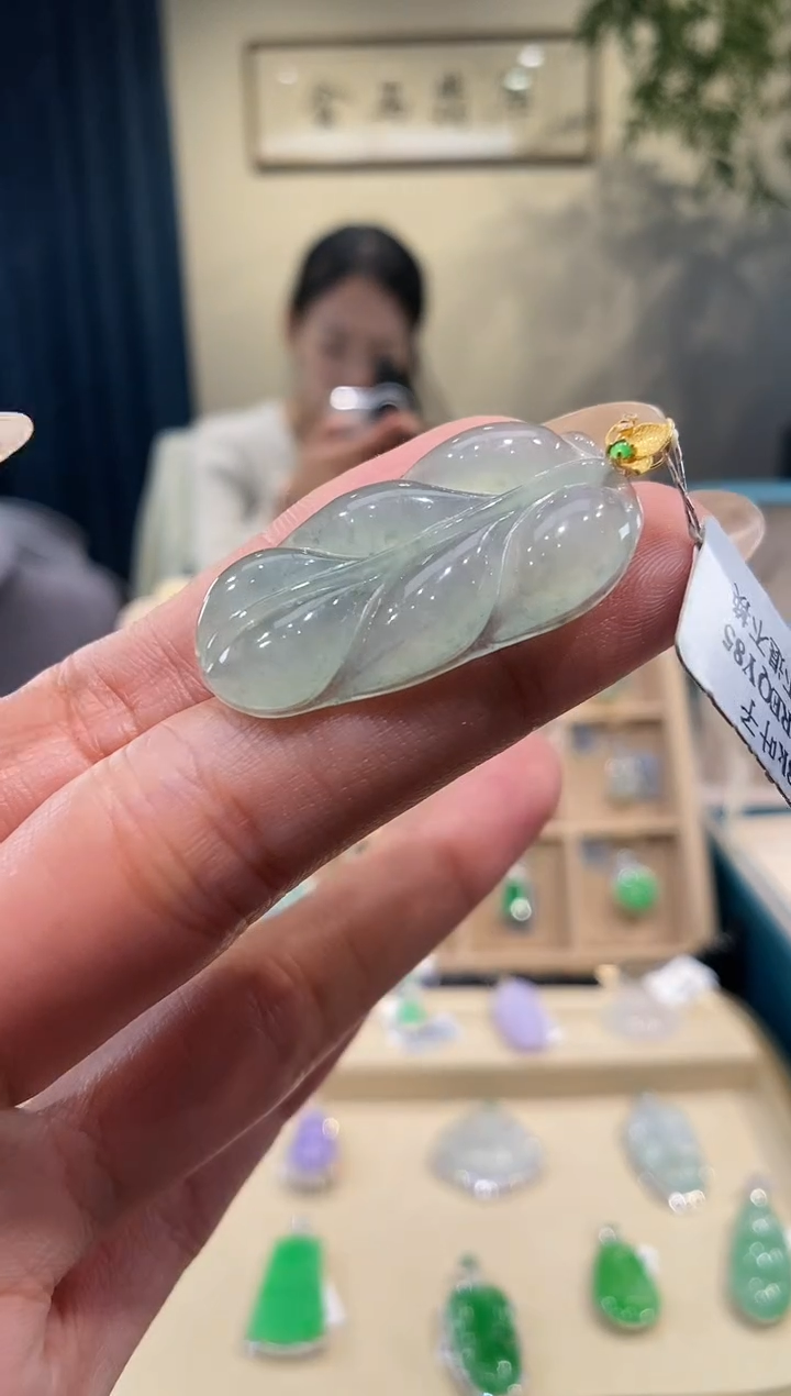 【闪购商品】翡翠吊坠(不含链)18K金镶嵌叶子