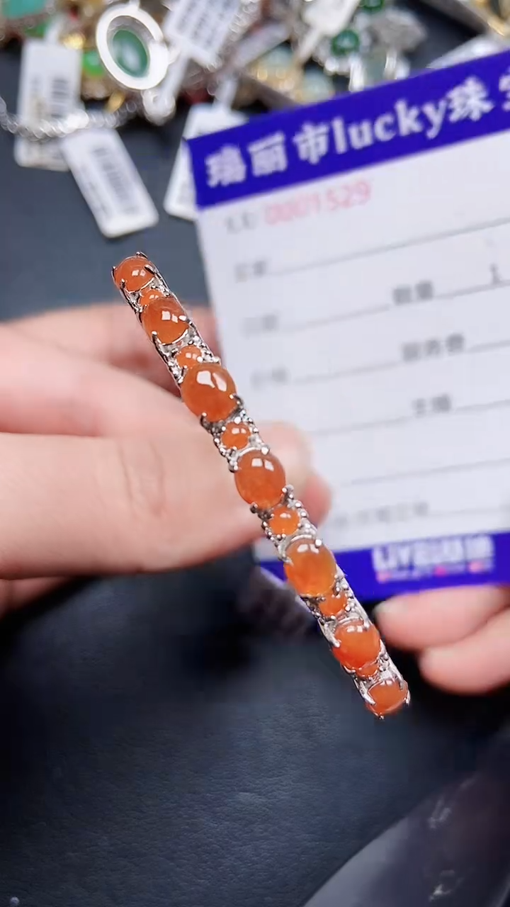 颈饰银S925镶嵌翡翠1529