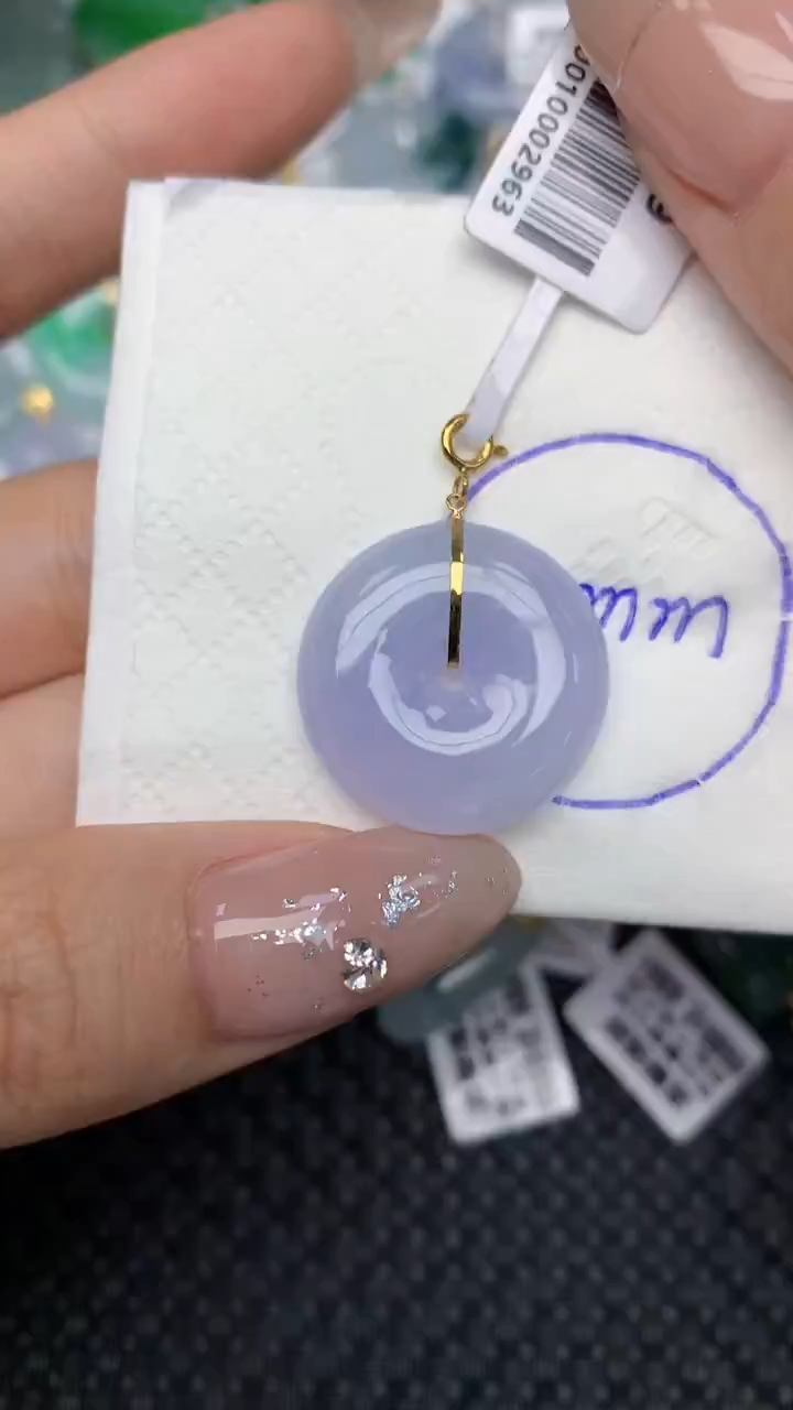 颈饰18K金镶嵌翡翠天然缅甸翡翠a货百元以上9元证书费自理