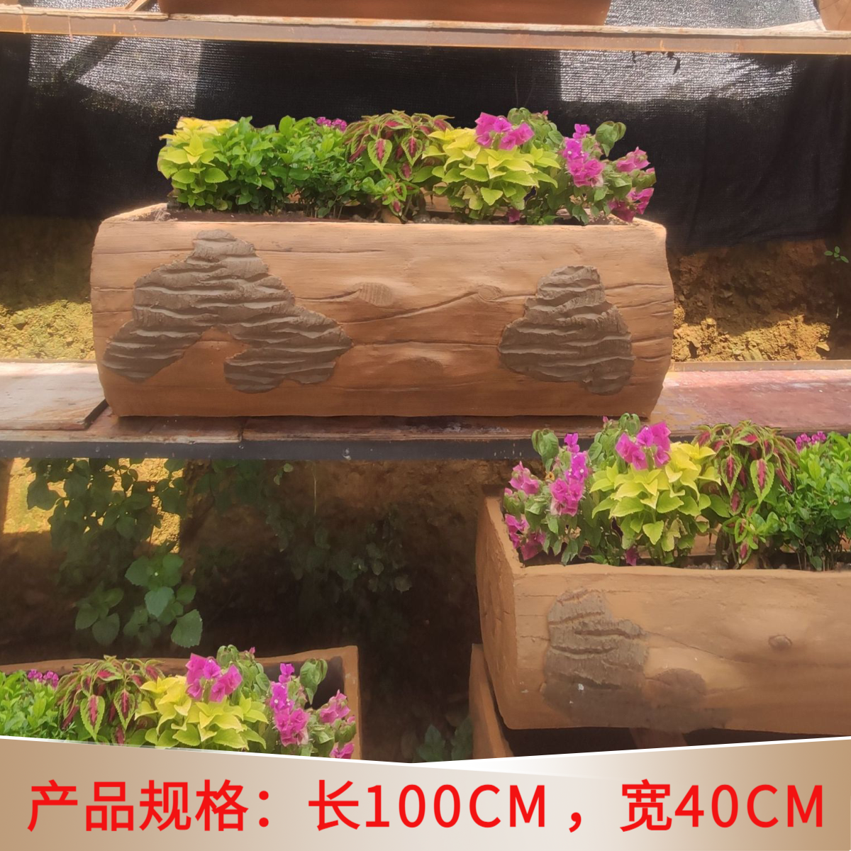 钢筋水泥制作全手工制作品仿木花箱耐用永久性花箱长方形高端大气