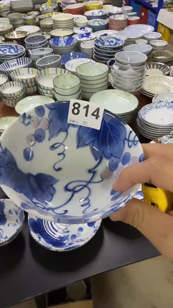 圆形日本进口餐具    14厘米碗