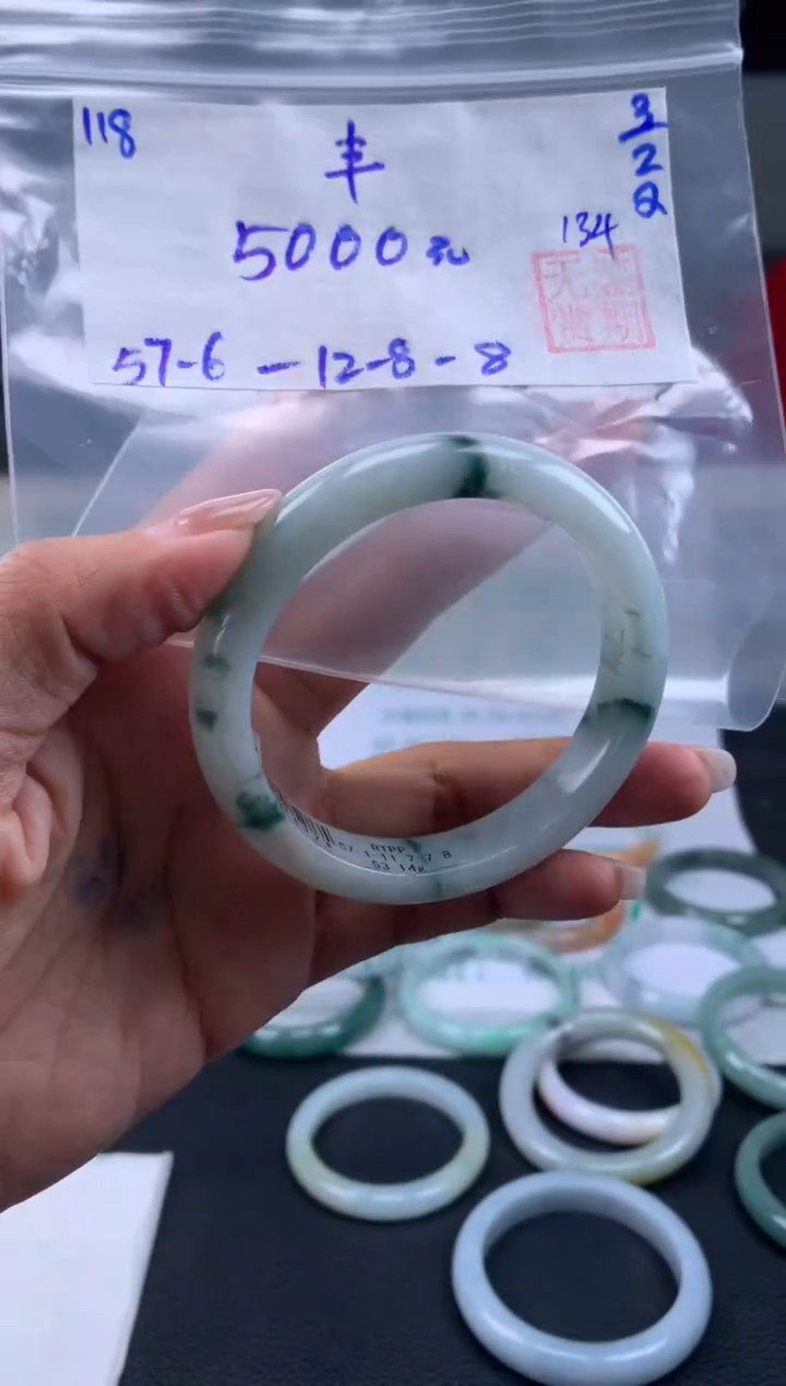 【闪购商品】翡翠手镯未镶嵌翡翠手镯 下单联系小耳机#