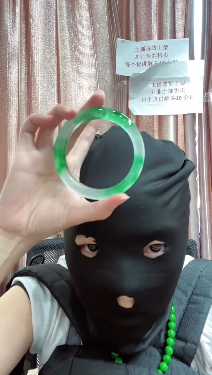 00所见即所得00005617