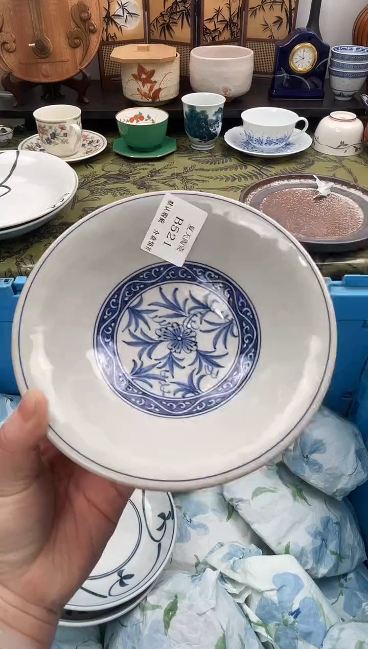 瓷片米*B521默认微瑕闪购默认库存一件