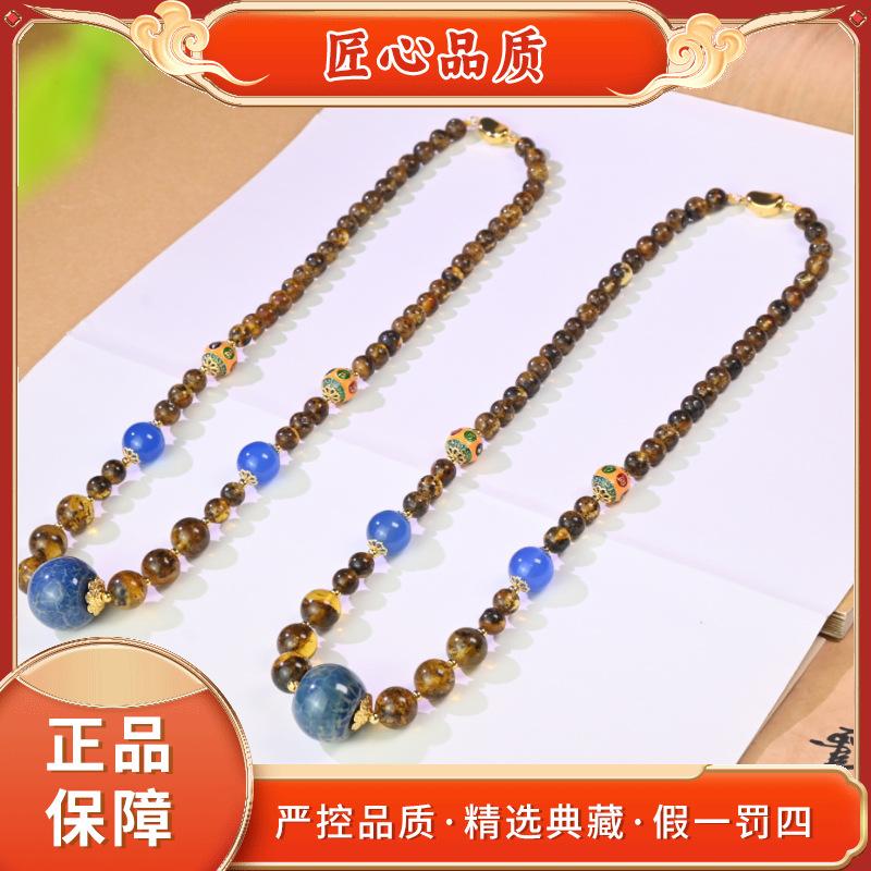 【麟瑞轩珠宝】PL2849-精美瑶池先破琥珀颈饰-多样性只发一件