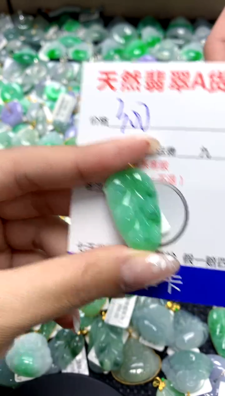 【闪购商品】翡翠颈饰18K金镶嵌111111111111111111