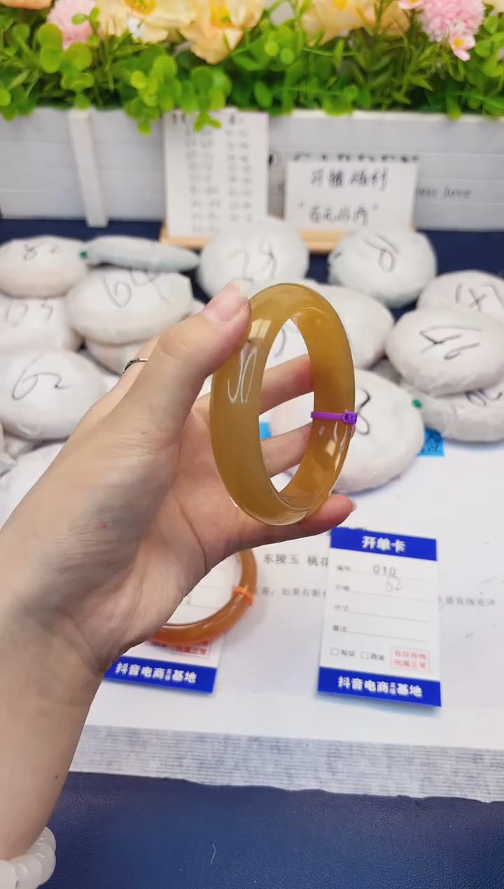 石英质玉手镯未镶嵌10-财气镯-圈口61