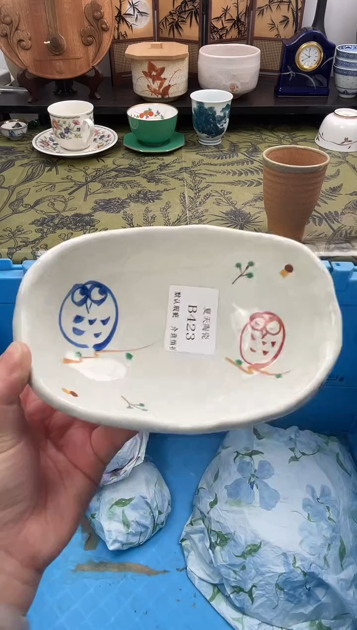 瓷片是****实B423默认微瑕闪购默认库存一件