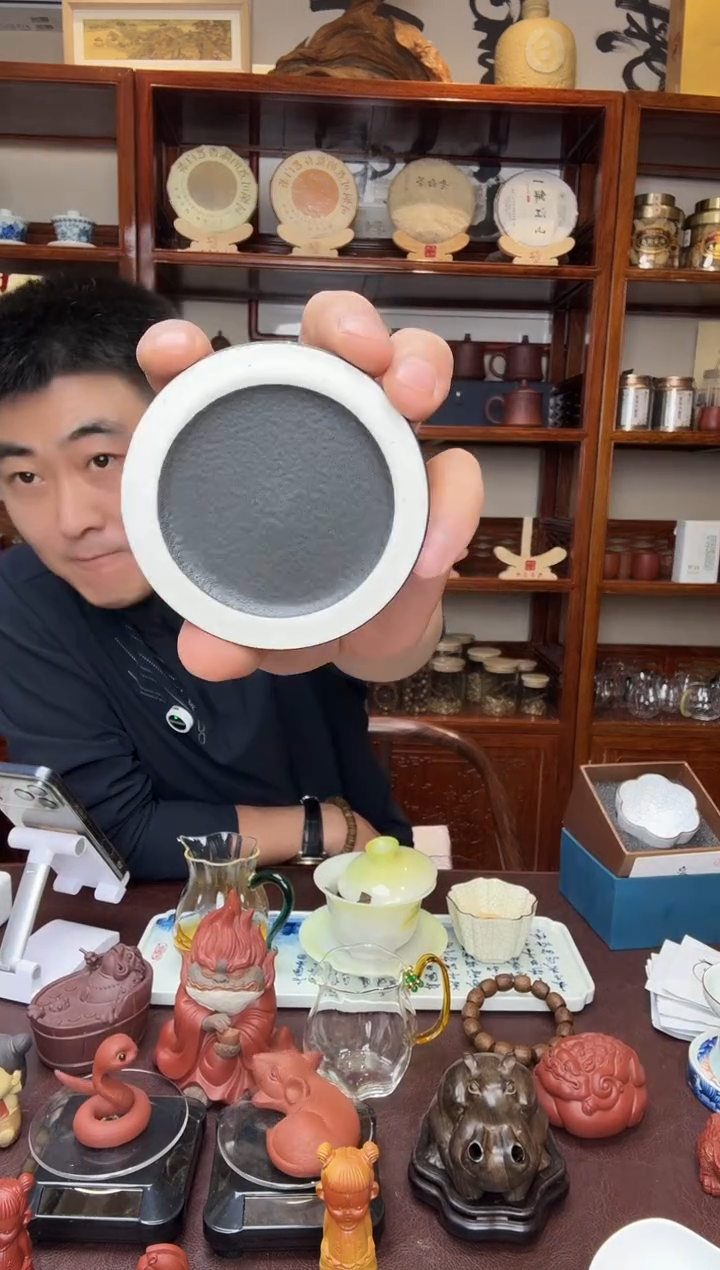 旅行装皮盒子泡茶方便