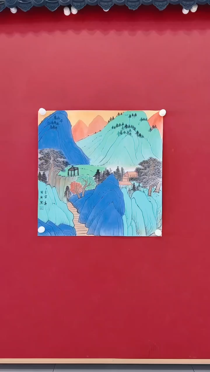 【闪购商品】书法沈国卿      国画    4平尺