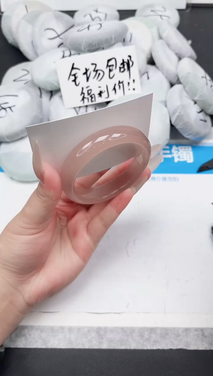 东凌女款手镯217-63.8