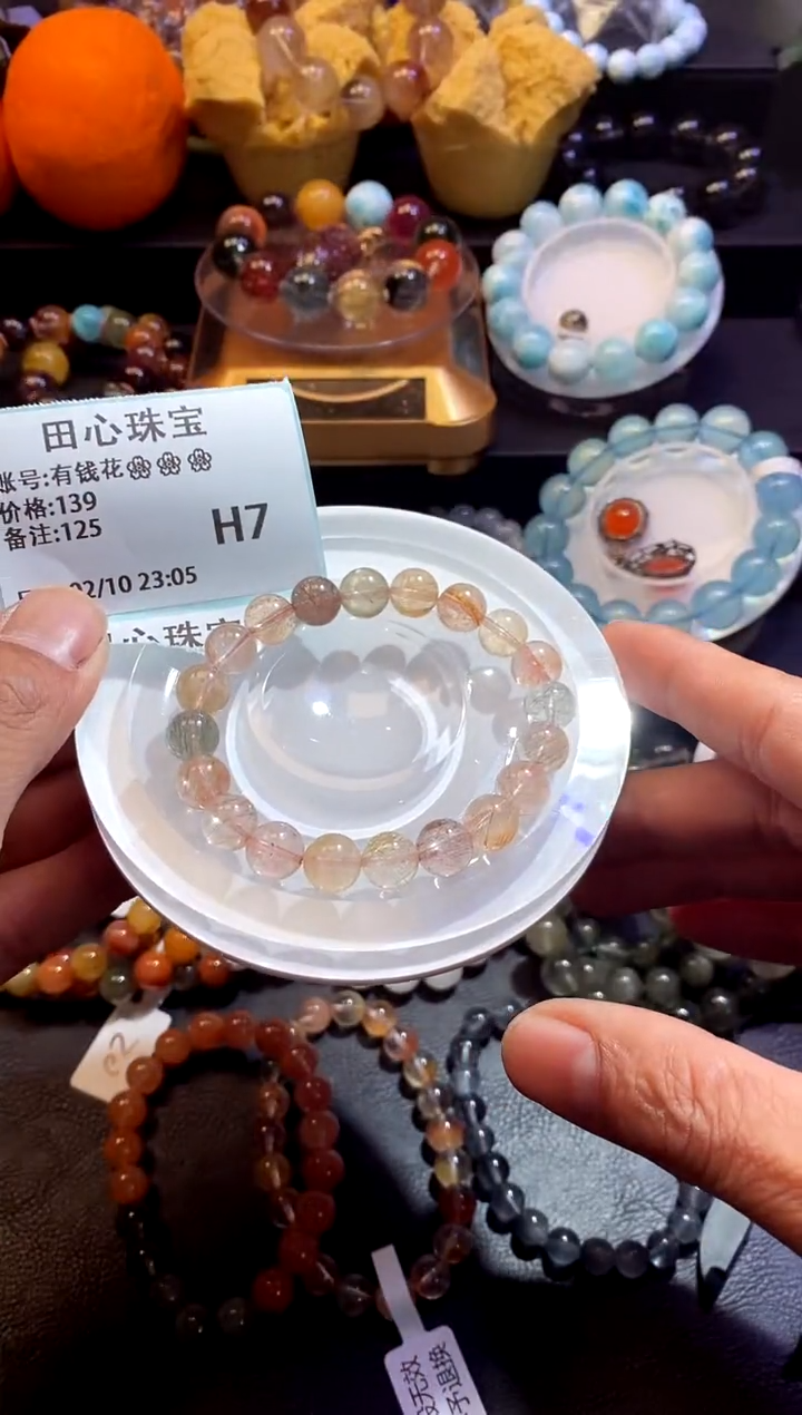 【闪购商品】水晶手链未镶嵌水晶125