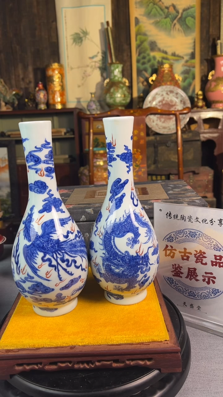 其他瓷闪购商品12-9-4-A244