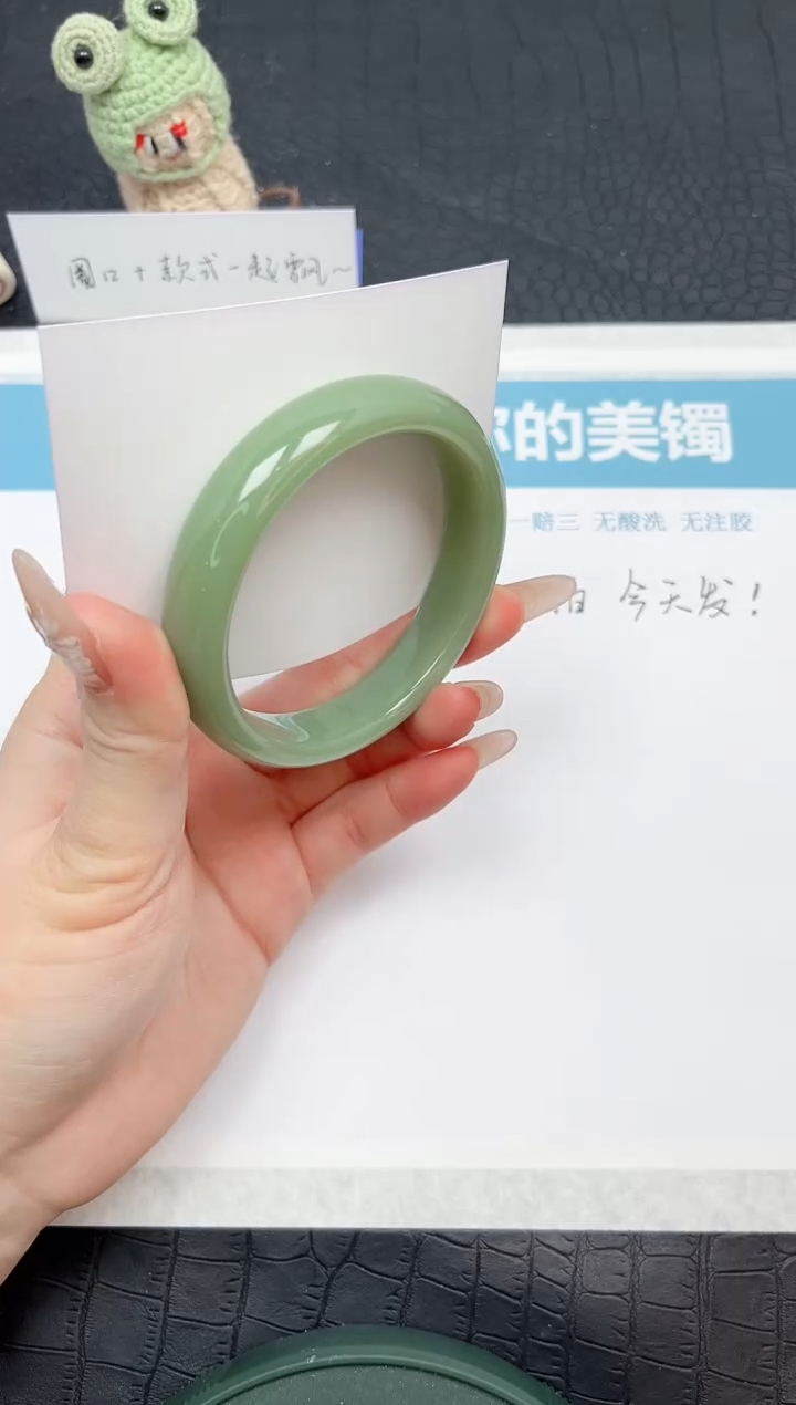 【闪购商品】石英质玉手镯未镶嵌14-59.1