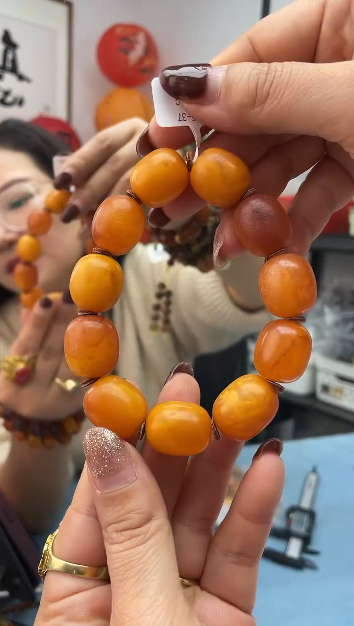 【闪购商品】琥珀珠宝奇石未镶嵌035 17发一件