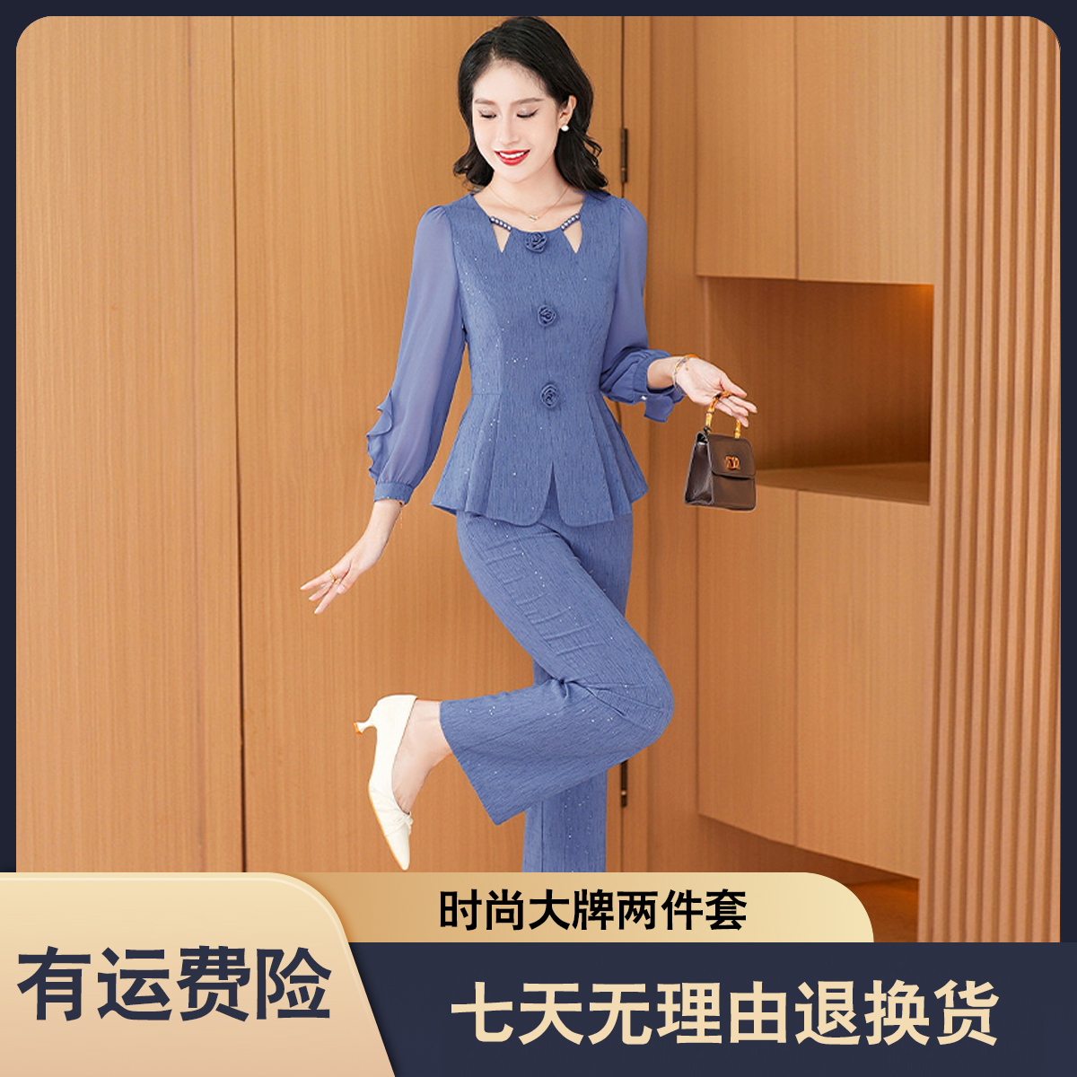 【两件套】优雅气质时尚减龄收腰显瘦套裤M-4XL-27141