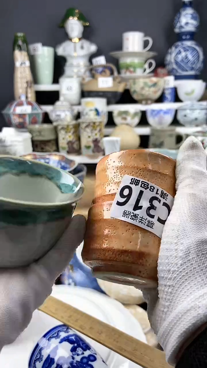 【闪购商品】瓷片年后发货+感谢关注和支持333