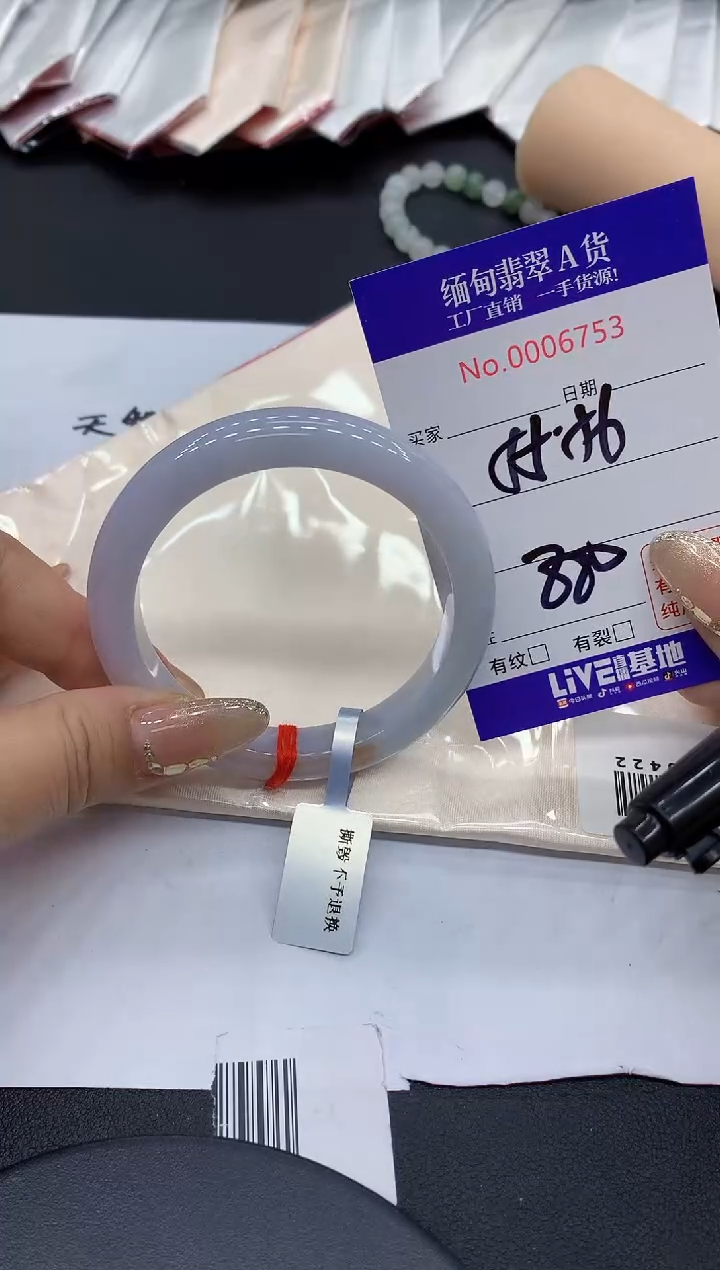 翡翠未镶嵌手镯53缅甸翡翠手镯