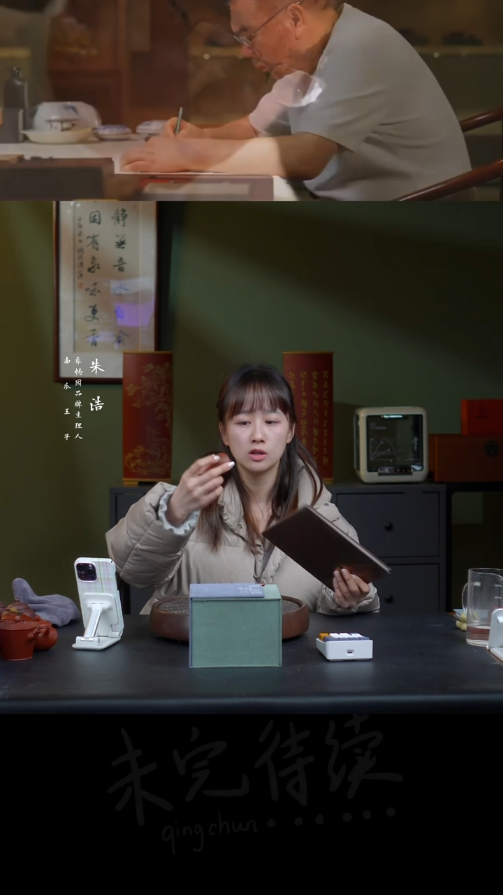 【闪购商品】紫砂茶壶0116紫砂壶01半古斋1滴水之源