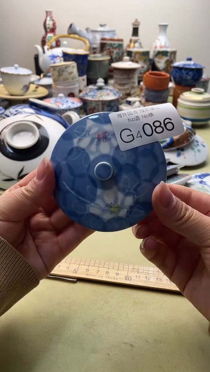 碗4086日本回流瓷器11112222
