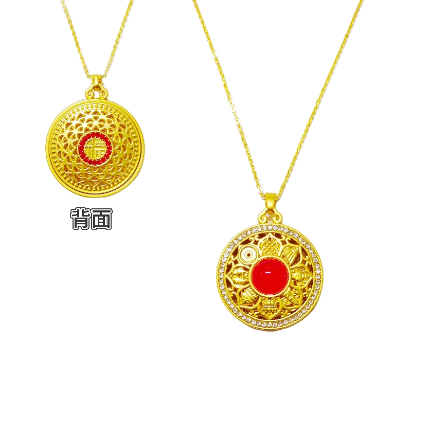 BM-S251【梵总】鸿运当头八宝罗盘合金镶嵌玉髓吊坠（赠合金链）