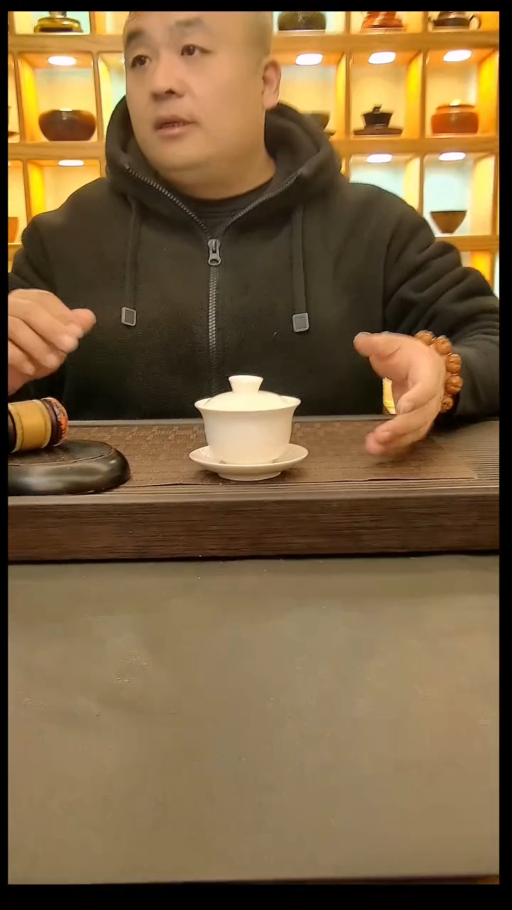 茶盏647.。。。。。。。。。