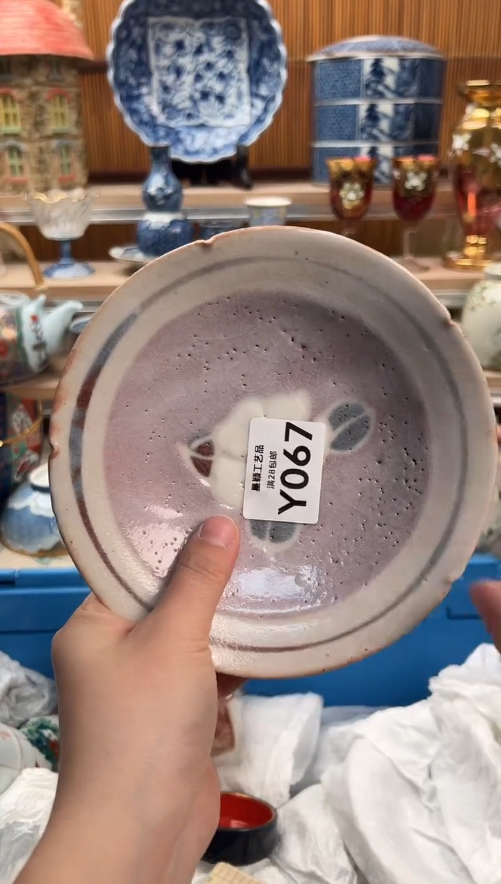 瓷片大*067 Y满28包邮不满找客服延迟发货