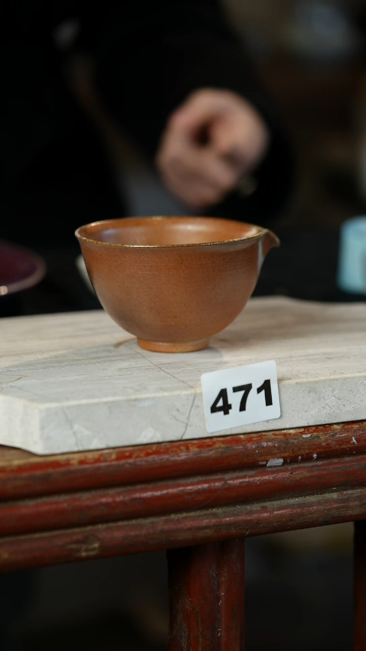 【闪购商品】瓷片见山北野见山北野