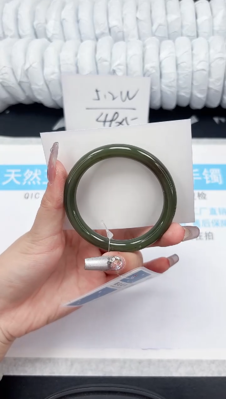【闪购商品】和田玉手镯未镶嵌659-54