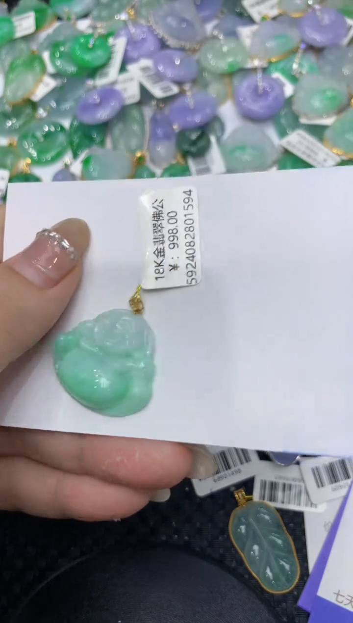 【闪购商品】翡翠颈饰18K金镶嵌222222222