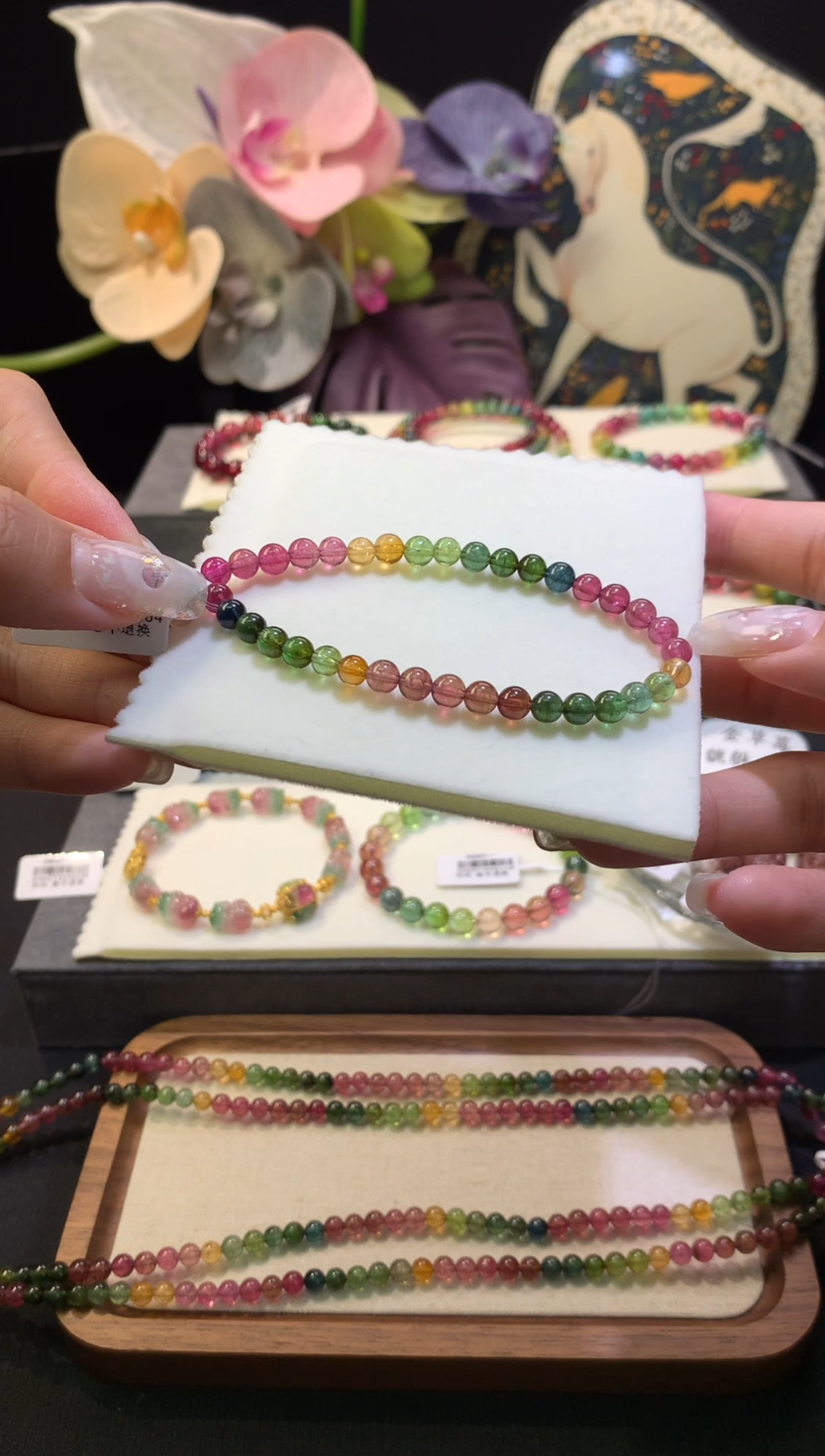 手串未镶嵌碧玺5.3m碧玺单圈手串