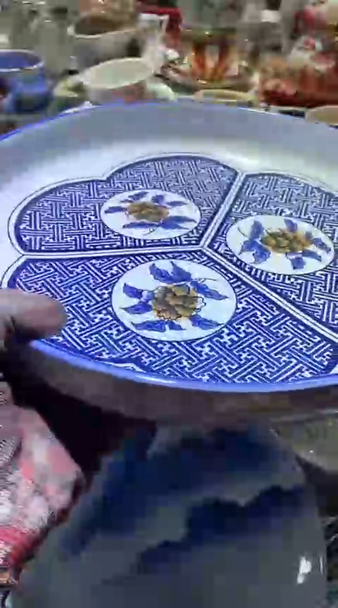 【闪购商品】瓷片6938691726367856076