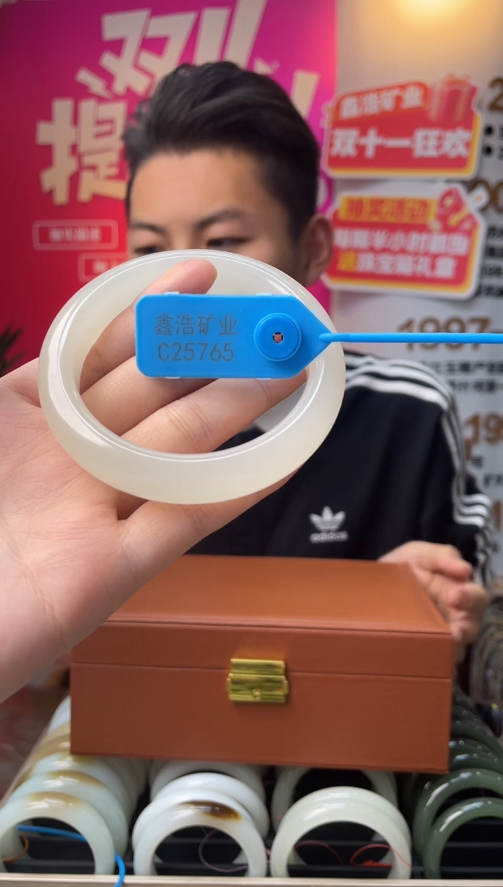 未镶嵌手镯和田玉圈62 C25765 高细于阗老矿手镯一条