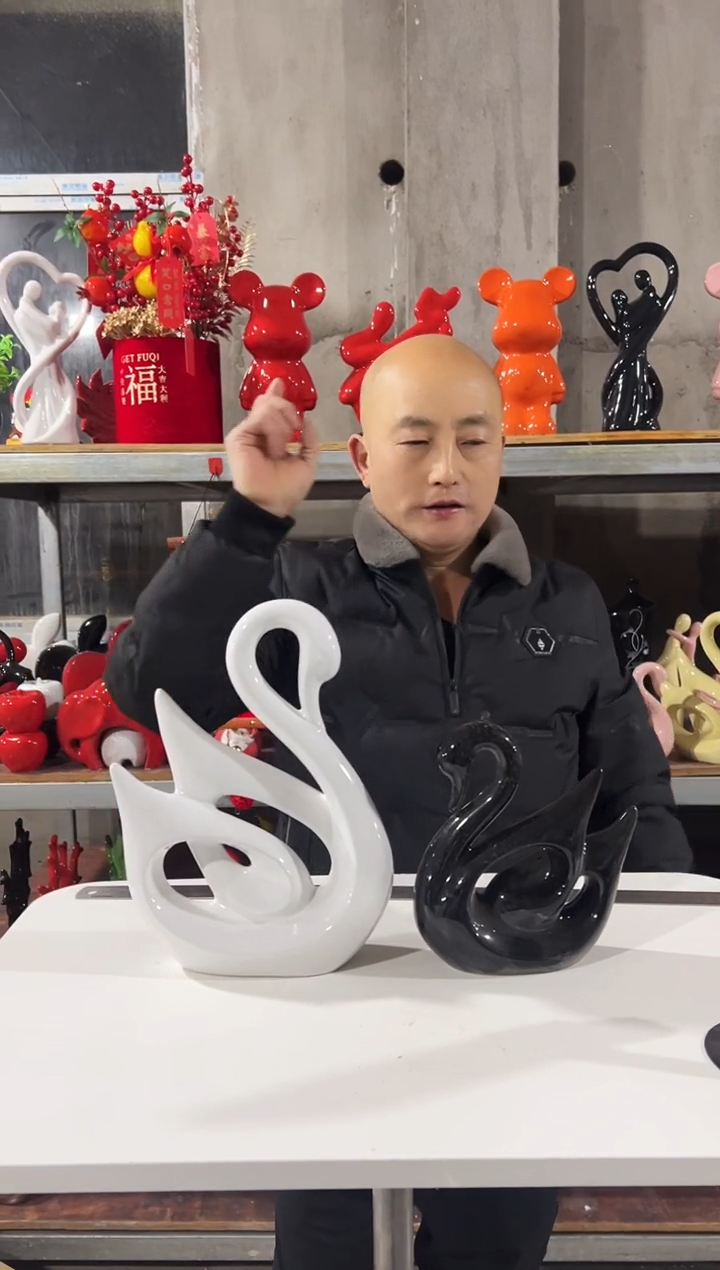 【闪购商品】摆件陶瓷摆件白大黑小天鹅