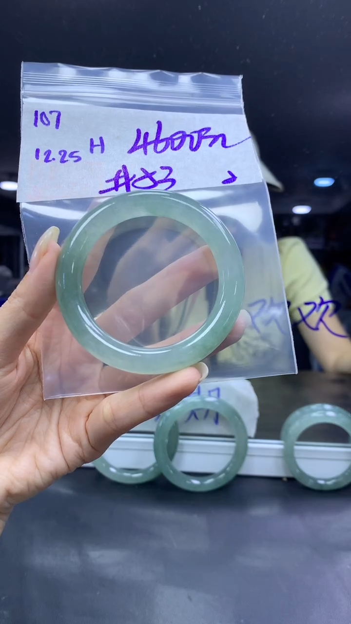 未镶嵌定制翡翠107手镯53纹+4600元+拍一发一